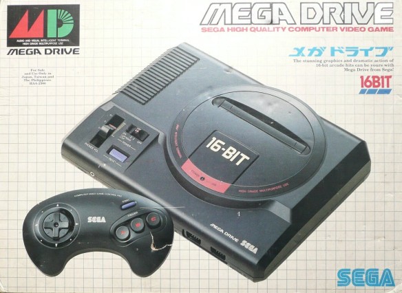 sega-megadrive-1-japanese-console-boxed