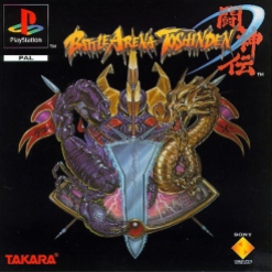 toshinden_cover